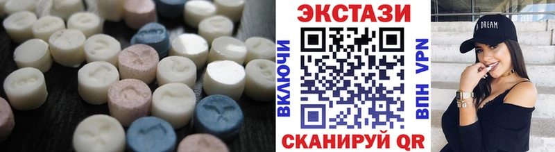 Ecstasy 300 mg  где можно купить наркотик  hydra как зайти  Куровское 