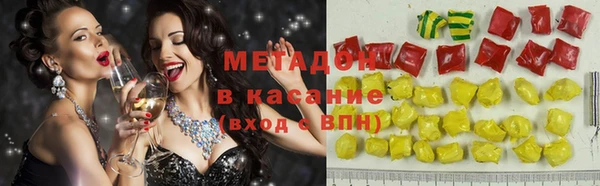 крисы Алексеевка