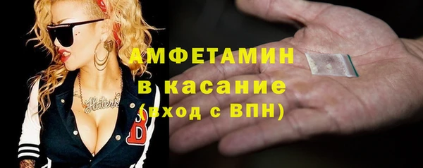 крисы Алексеевка