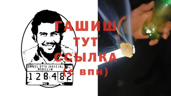 крисы Алексеевка
