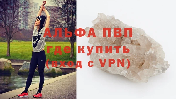 крисы Алексеевка