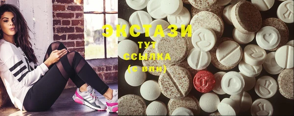 крисы Алексеевка