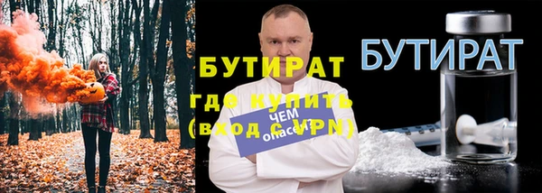 хмурый Алексин