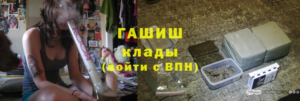 крисы Алексеевка