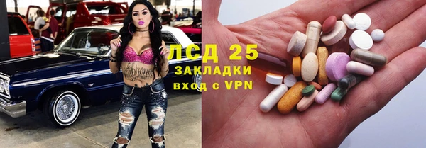 крисы Алексеевка