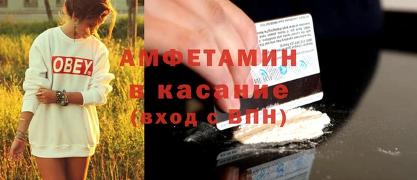 крисы Алексеевка