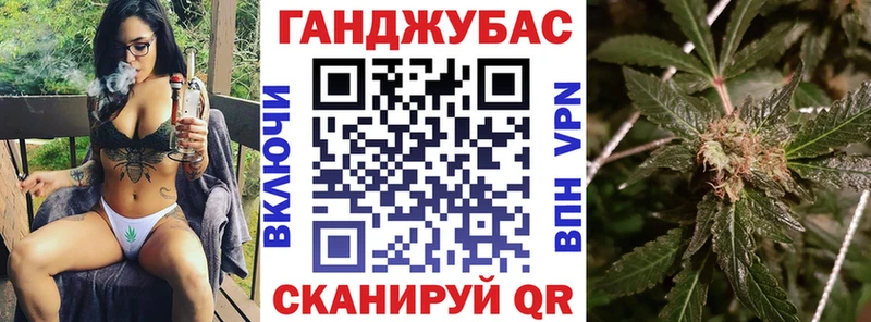 Конопля THC 21%  kraken вход  Куровское 